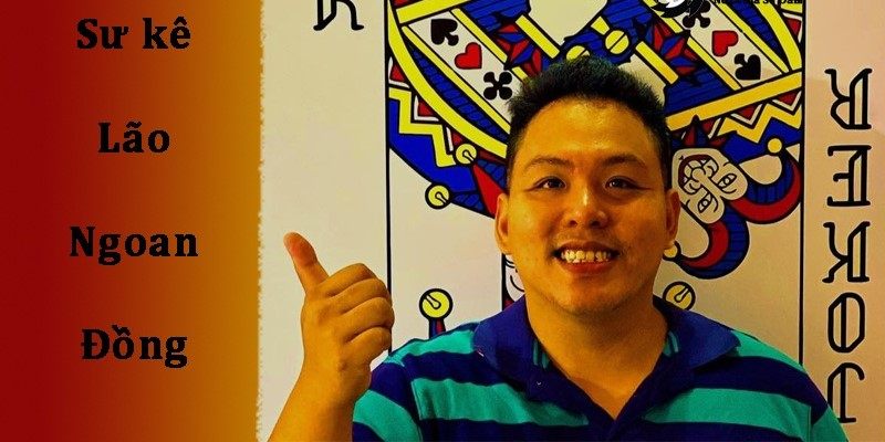 Sư kê Lão Ngoan Đồng